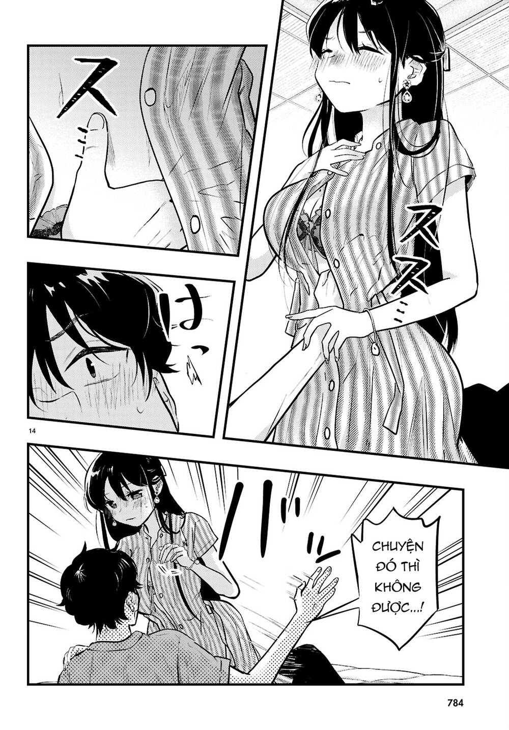 Midari Ni Tsukasete Wa Narimasen Chapter 7 - Trang 2