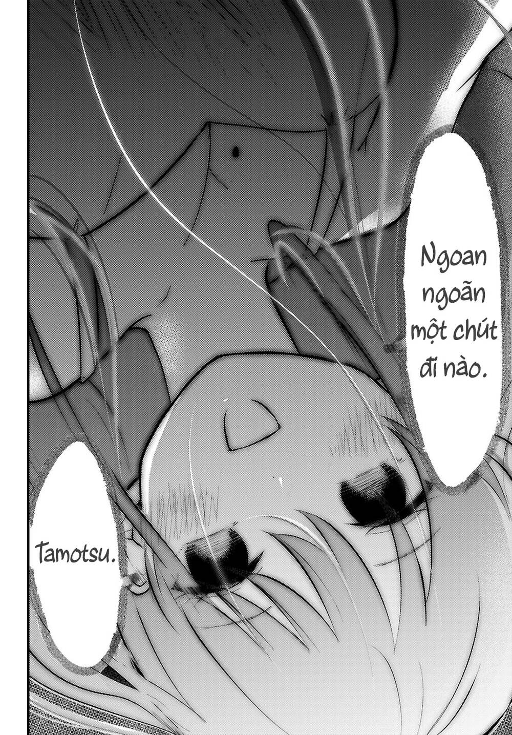 Midari Ni Tsukasete Wa Narimasen Chapter 7 - Trang 2