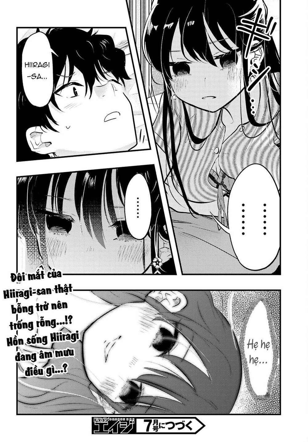 Midari Ni Tsukasete Wa Narimasen Chapter 7 - Trang 2
