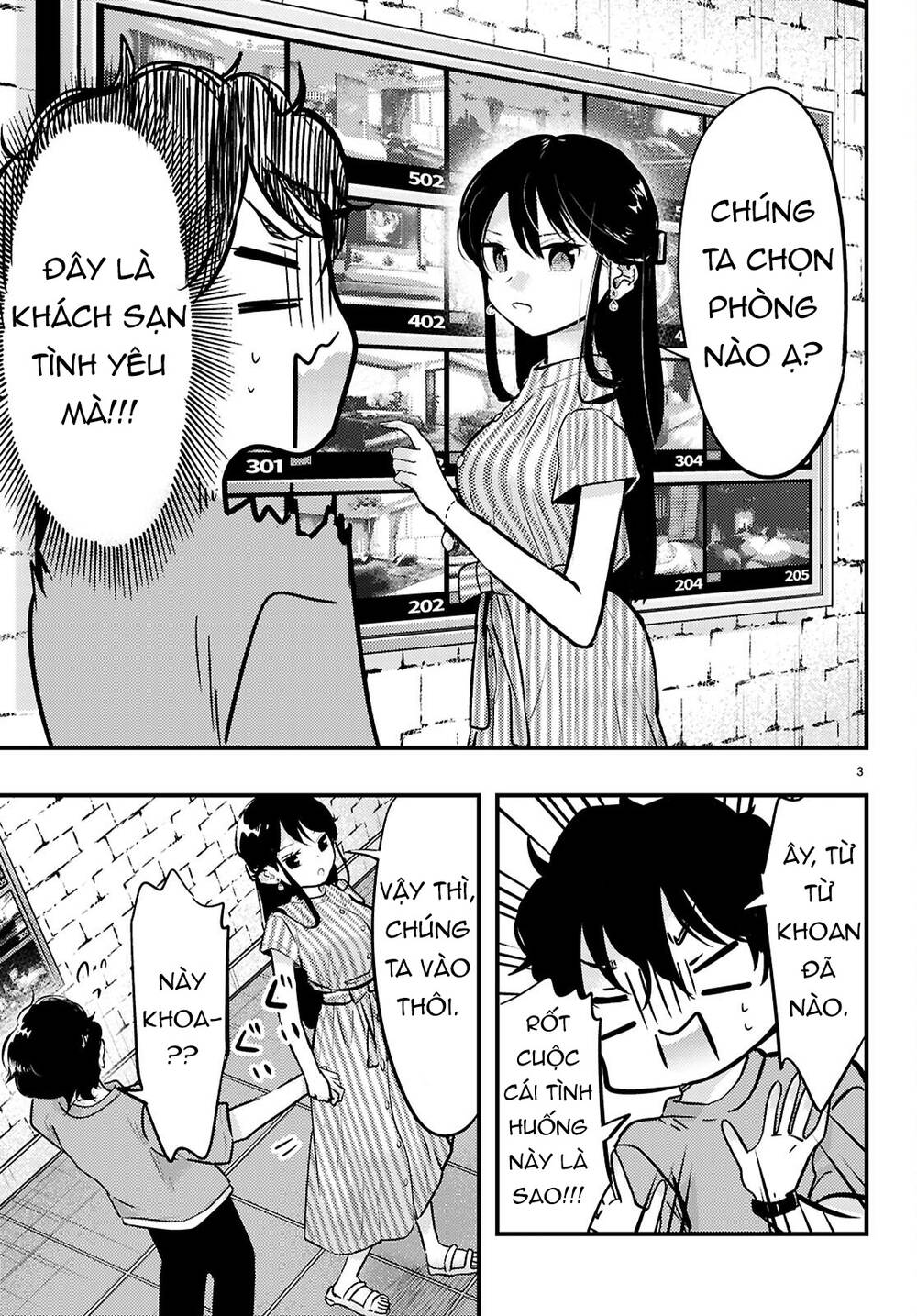 Midari Ni Tsukasete Wa Narimasen Chapter 7 - Trang 2