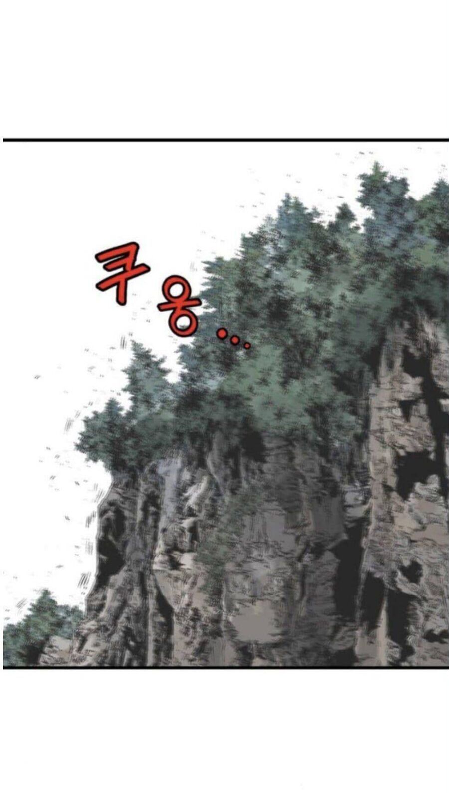 Gosu Chapter 135 - Trang 2