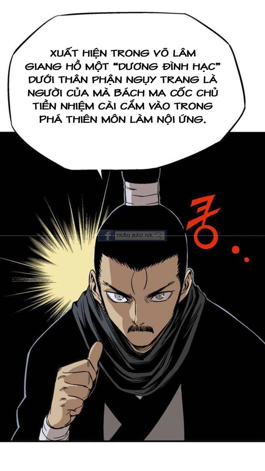 Gosu Chapter 143 - Trang 2