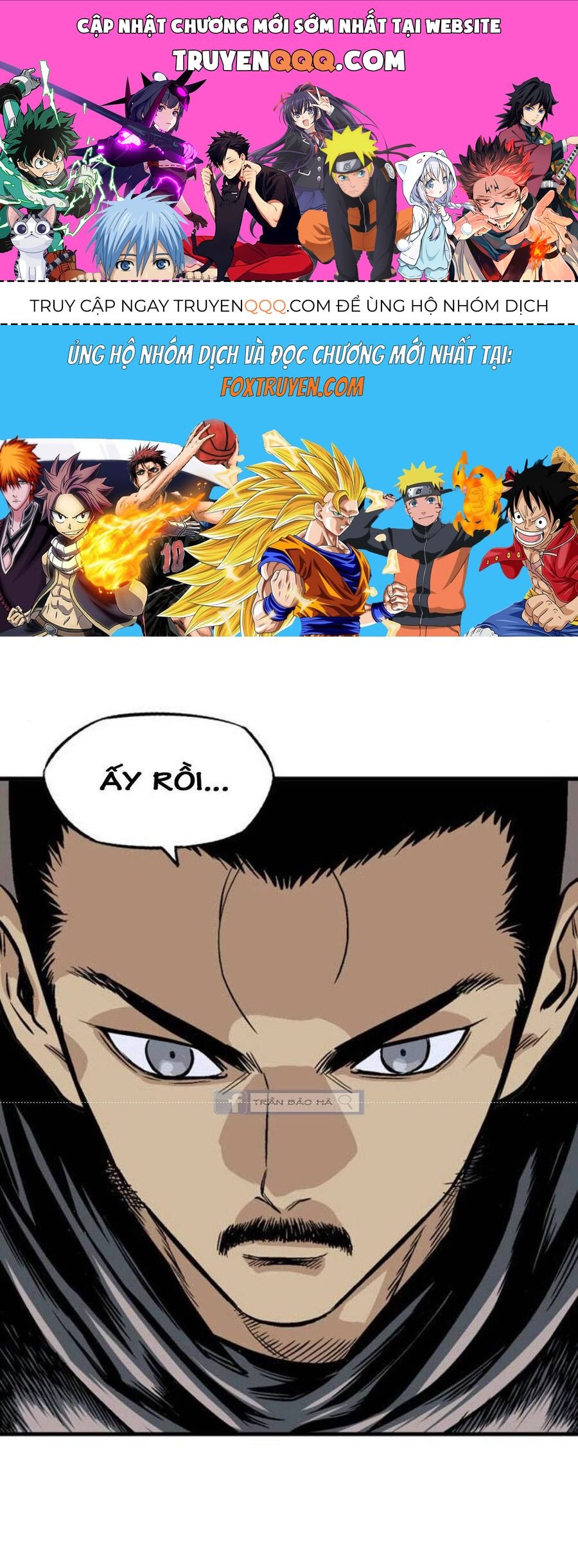 Gosu Chapter 143 - Trang 2