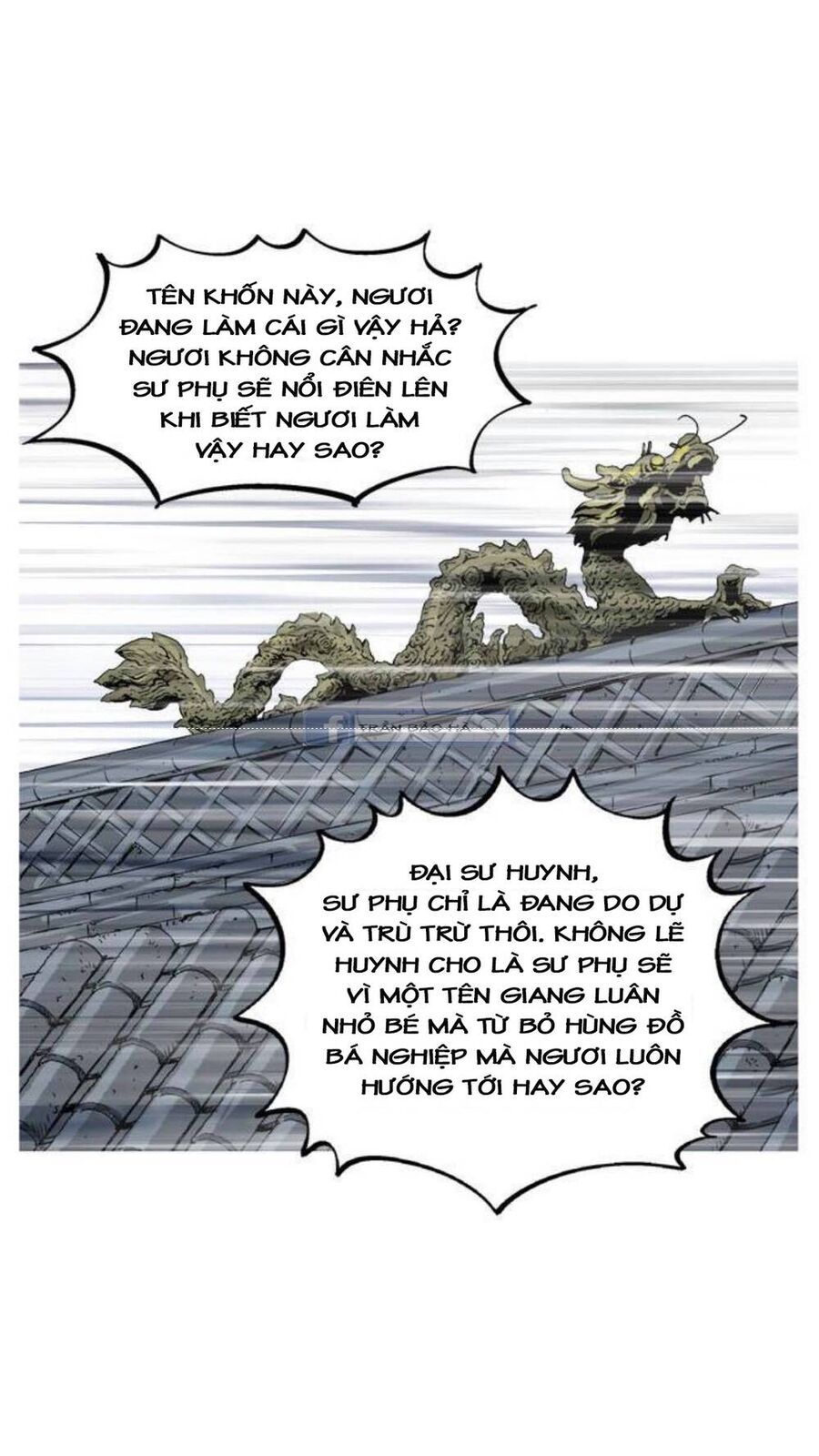 Gosu Chapter 143 - Trang 2