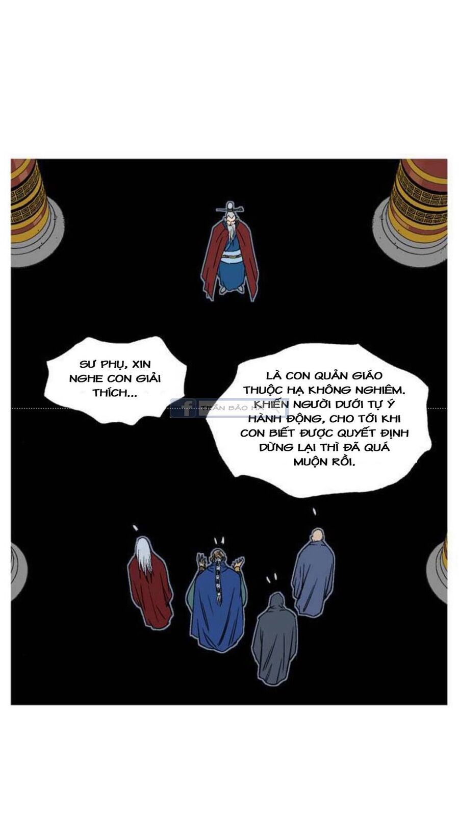 Gosu Chapter 143 - Trang 2