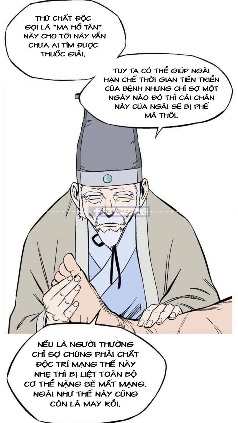 Gosu Chapter 143 - Trang 2