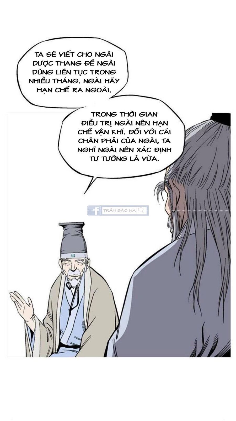 Gosu Chapter 143 - Trang 2