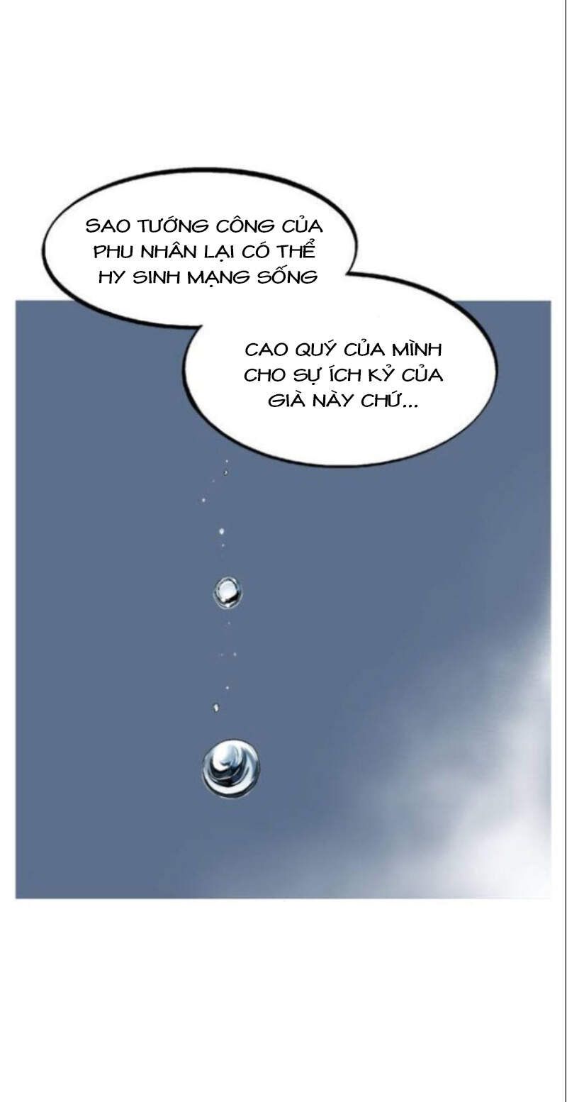 Gosu Chapter 144 - Trang 2