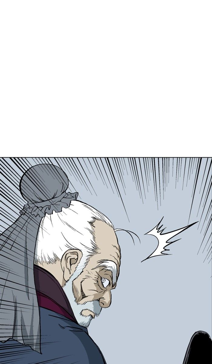 Gosu Chapter 145 - Trang 2