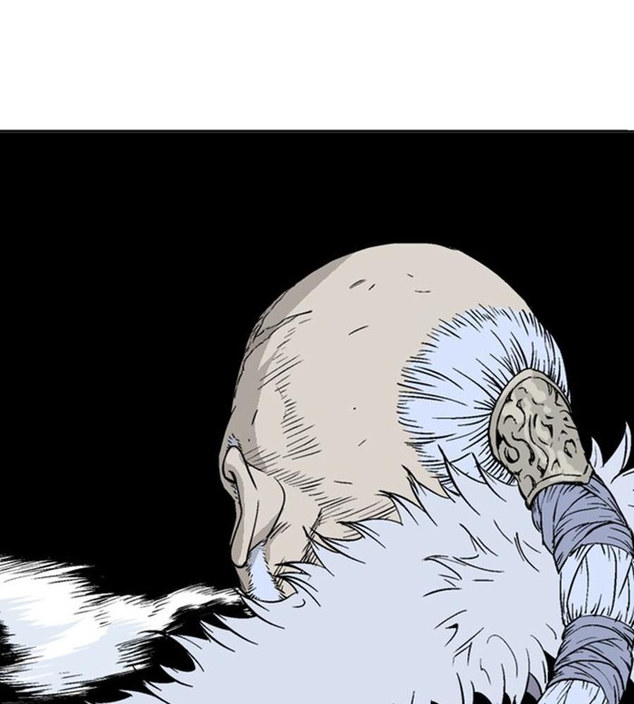 Gosu Chapter 149 - Trang 2