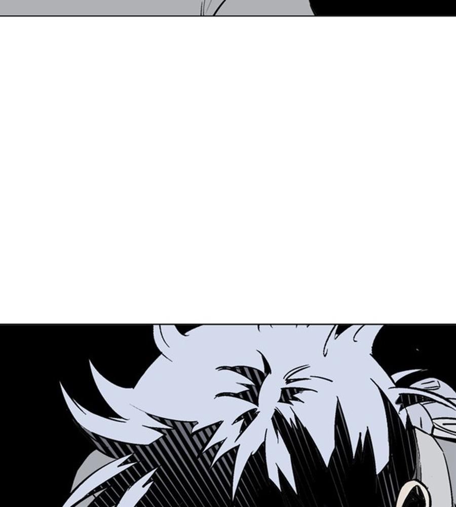 Gosu Chapter 149 - Trang 2