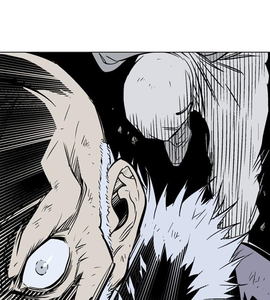 Gosu Chapter 149 - Trang 2