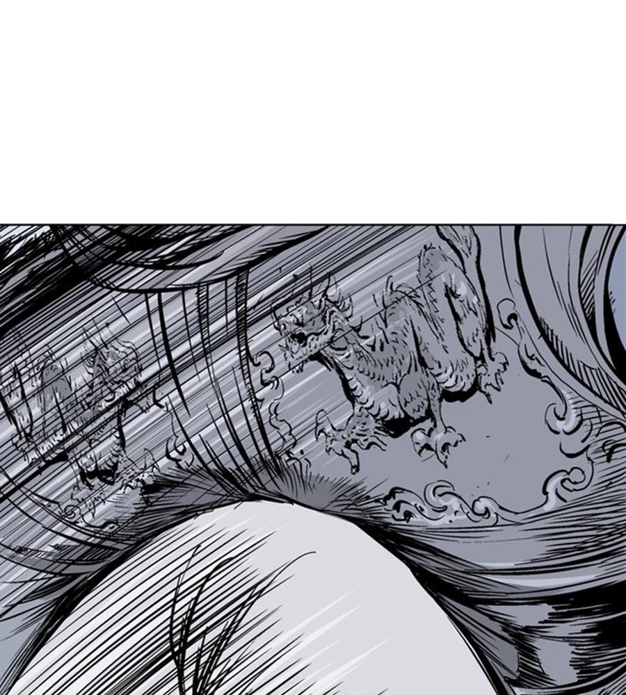 Gosu Chapter 149 - Trang 2