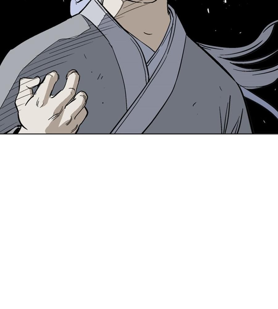 Gosu Chapter 149 - Trang 2