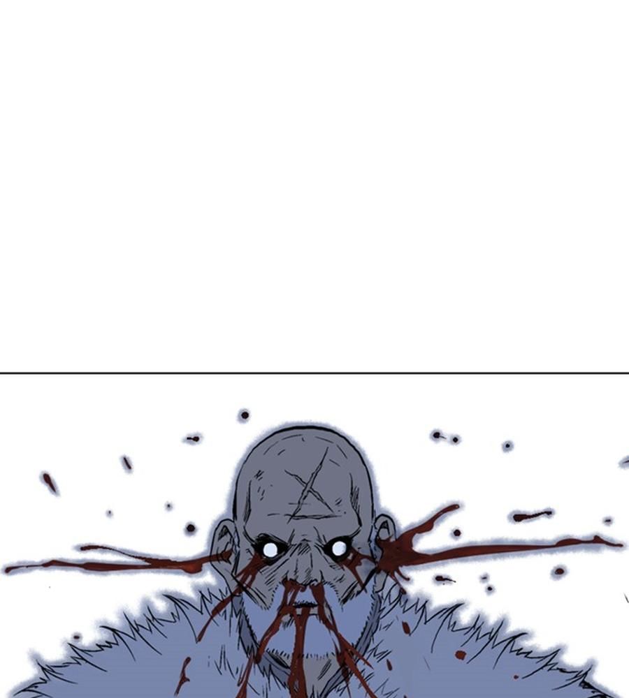 Gosu Chapter 149 - Trang 2