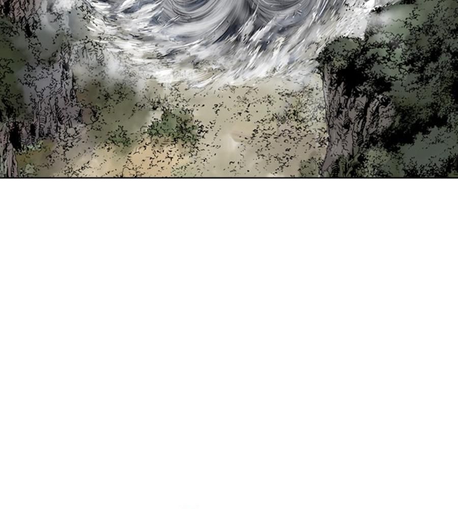 Gosu Chapter 149 - Trang 2