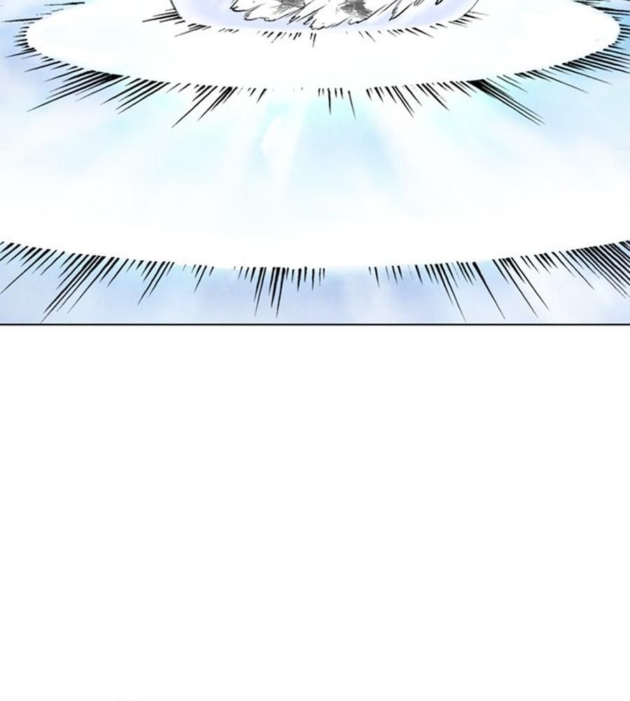 Gosu Chapter 149 - Trang 2