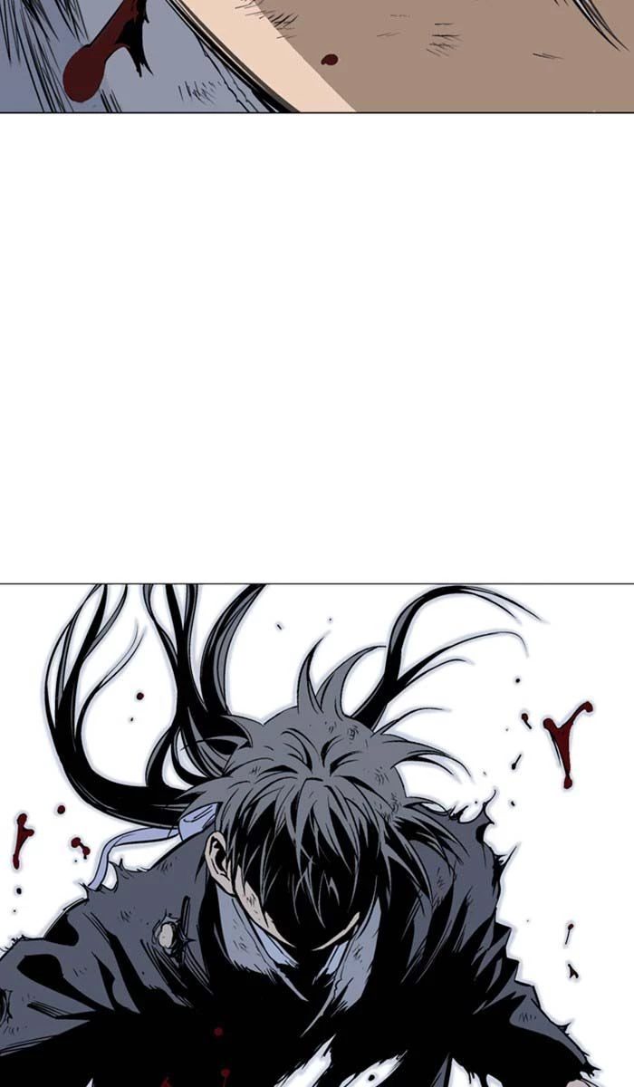 Gosu Chapter 154 - Trang 2