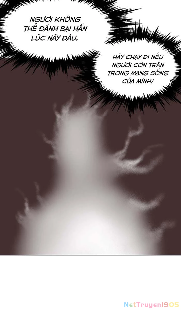 Gosu Chapter 154 - Trang 2