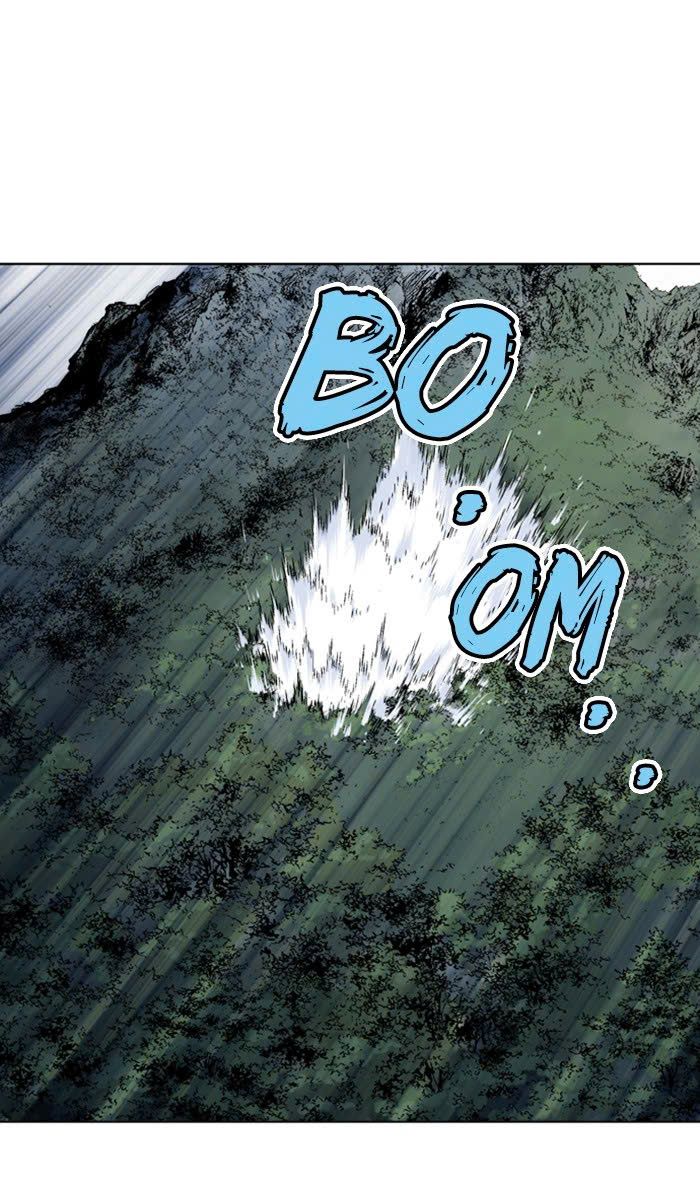 Gosu Chapter 161 - Trang 2