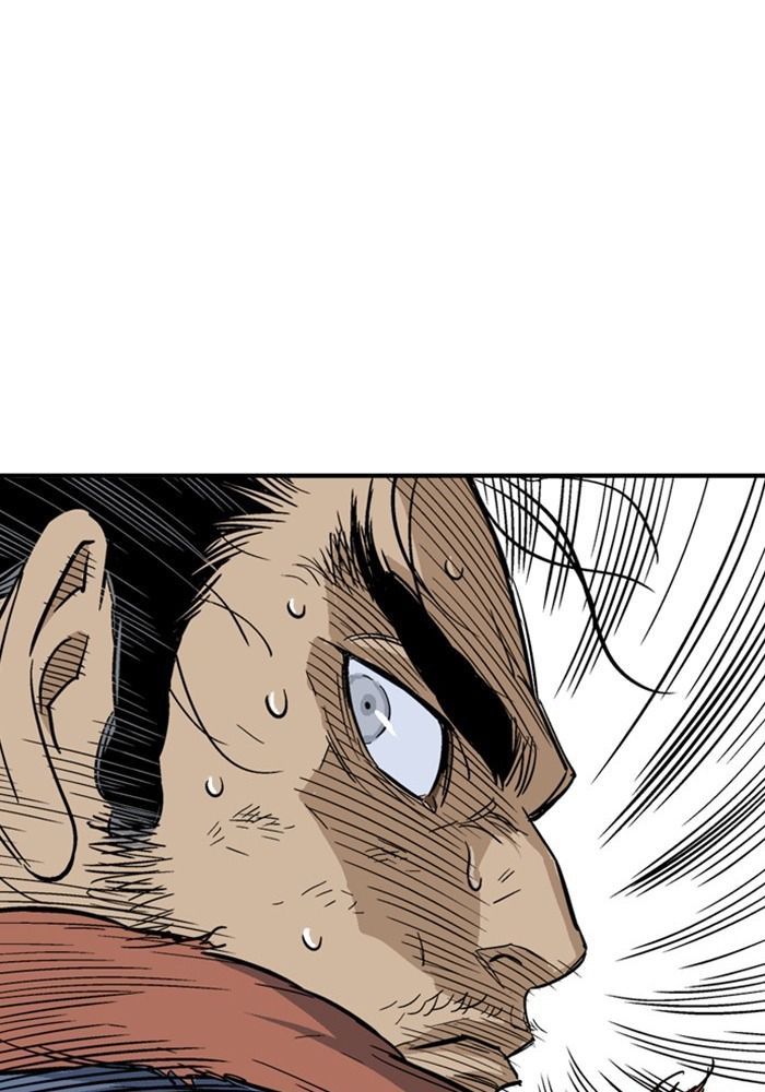 Gosu Chapter 169 - Trang 2