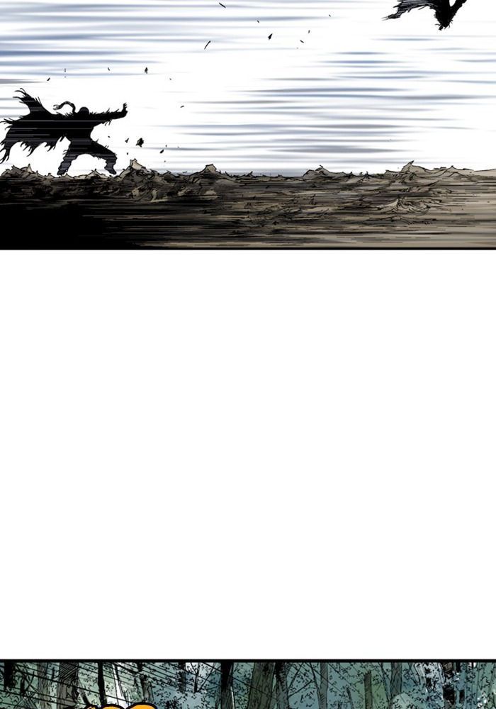 Gosu Chapter 169 - Trang 2