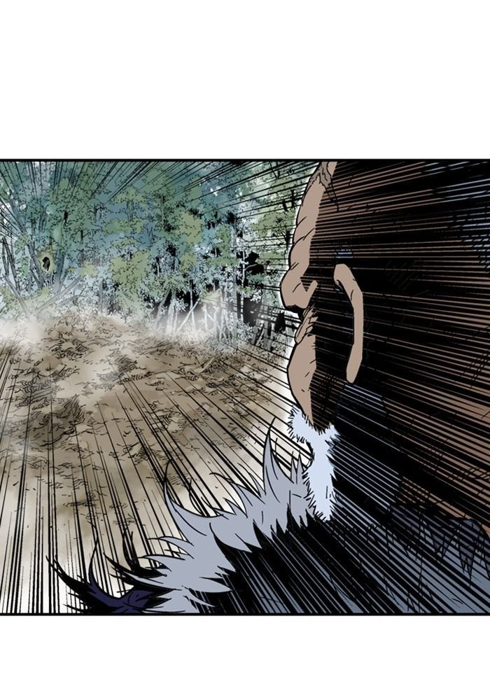 Gosu Chapter 169 - Trang 2