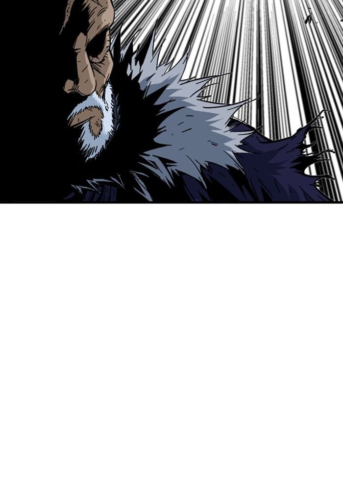 Gosu Chapter 169 - Trang 2