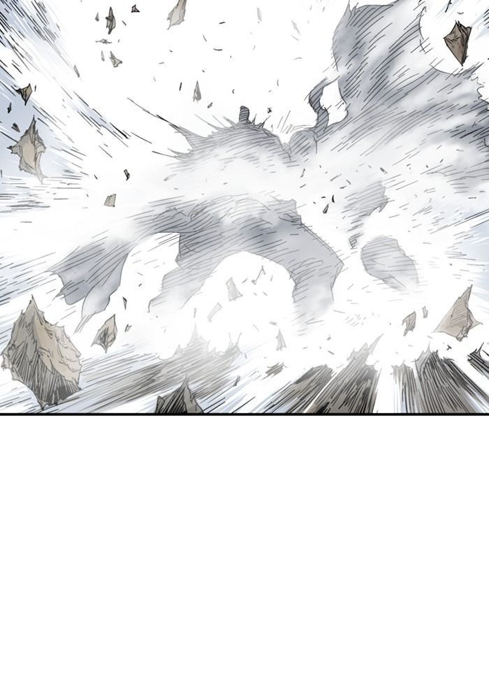 Gosu Chapter 169 - Trang 2