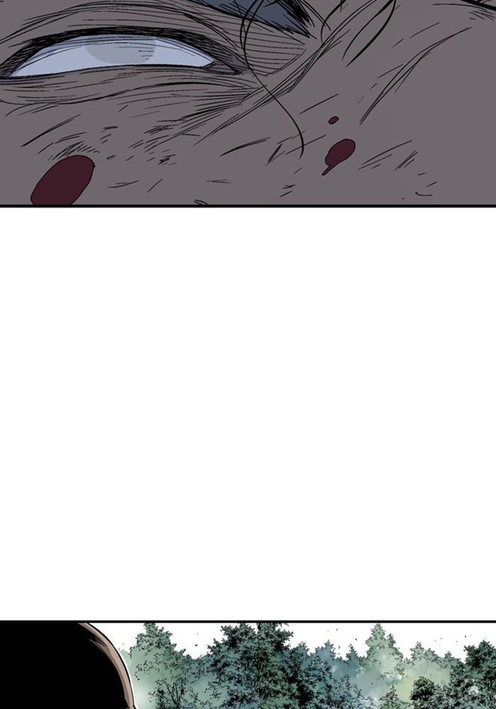 Gosu Chapter 169 - Trang 2