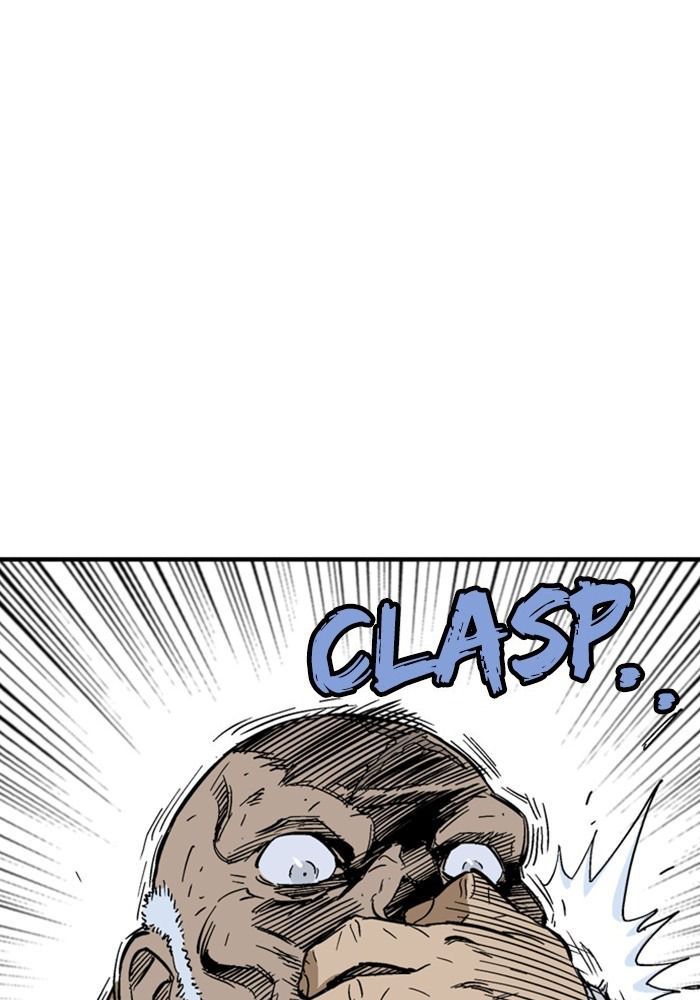 Gosu Chapter 169 - Trang 2