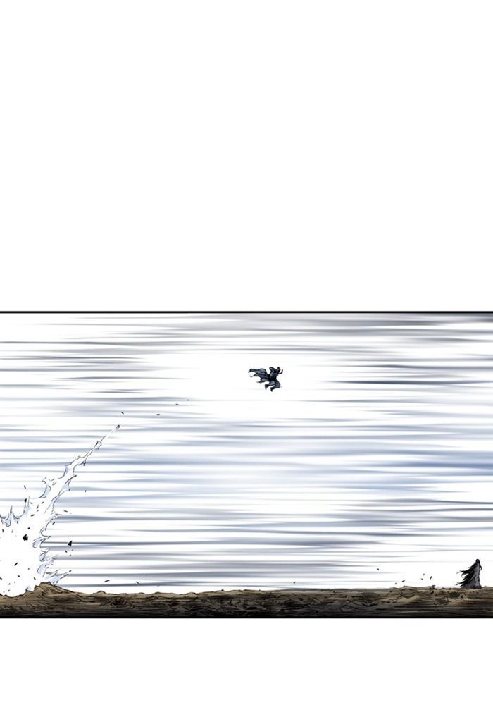 Gosu Chapter 169 - Trang 2