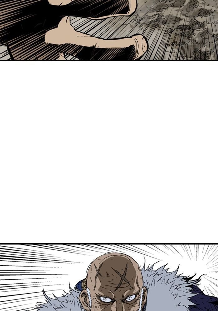 Gosu Chapter 169 - Trang 2