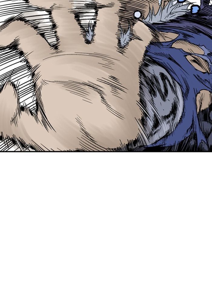 Gosu Chapter 169 - Trang 2