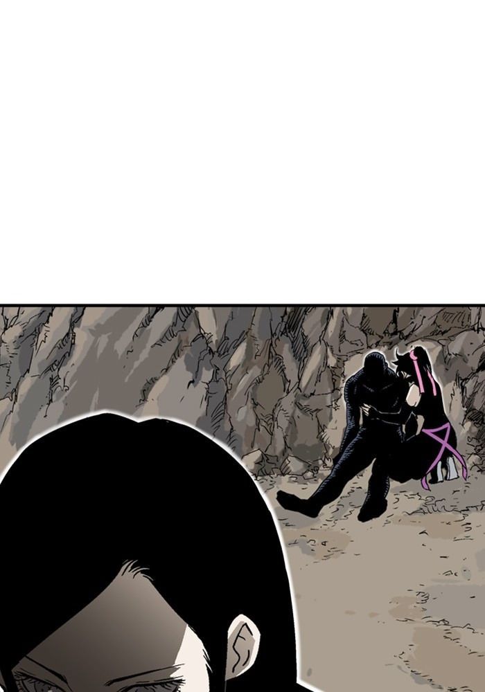 Gosu Chapter 171 - Trang 2