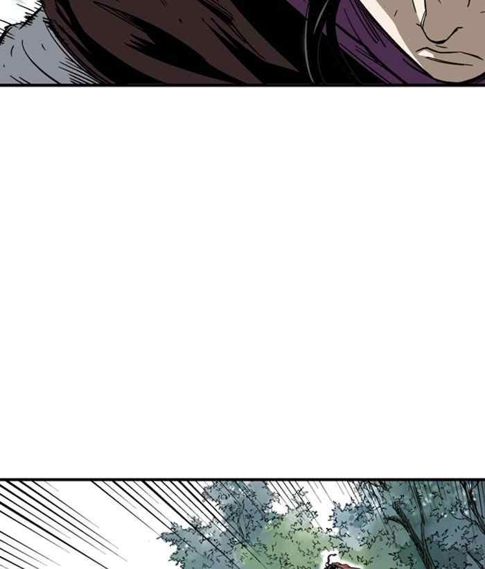 Gosu Chapter 172 - Trang 2