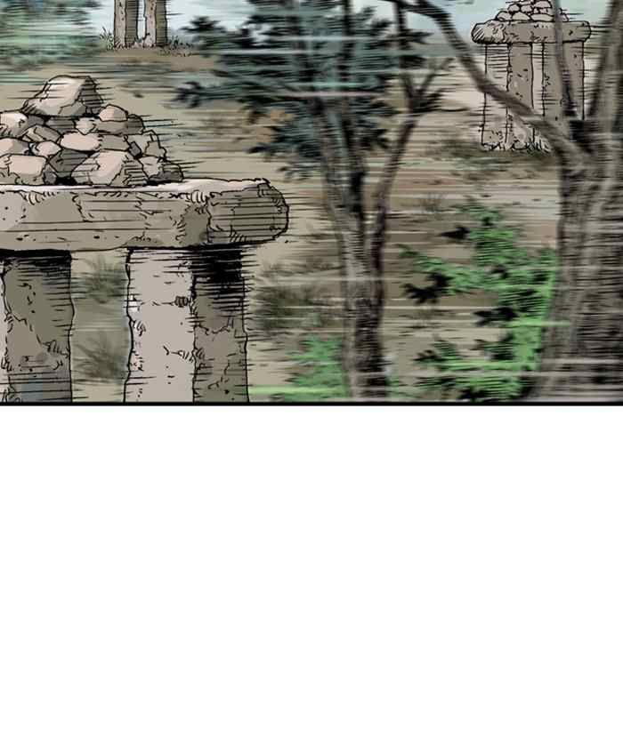 Gosu Chapter 172 - Trang 2