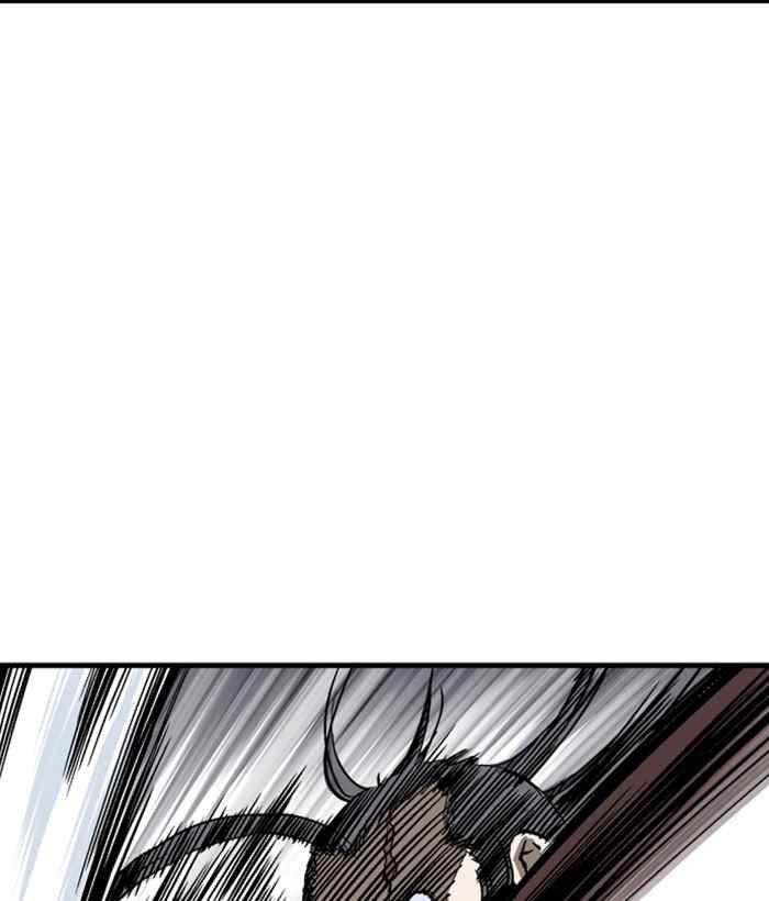 Gosu Chapter 172 - Trang 2