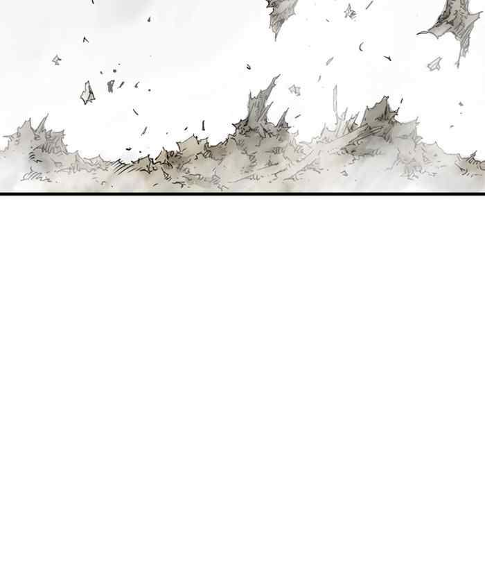 Gosu Chapter 172 - Trang 2