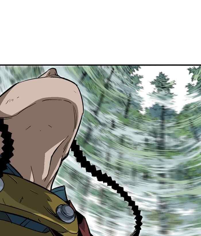 Gosu Chapter 172 - Trang 2