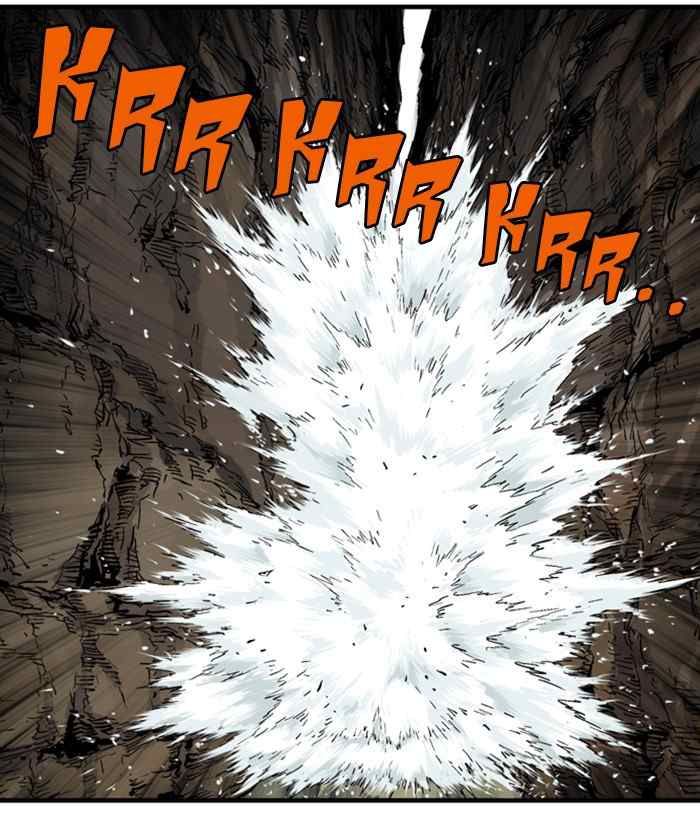 Gosu Chapter 172 - Trang 2