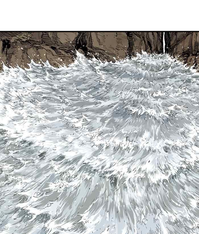 Gosu Chapter 172 - Trang 2
