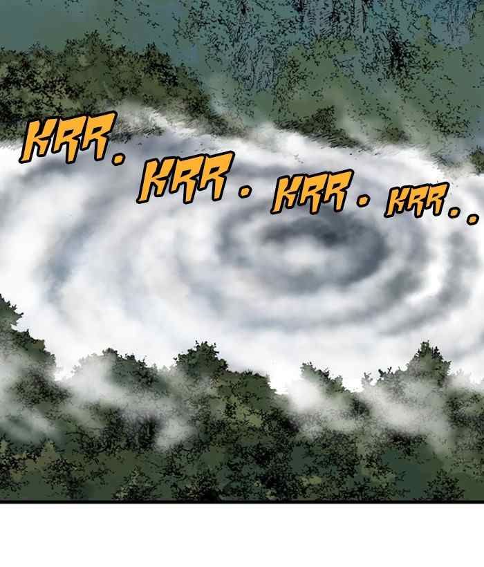 Gosu Chapter 172 - Trang 2