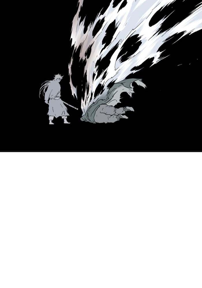 Gosu Chapter 176 - Trang 2