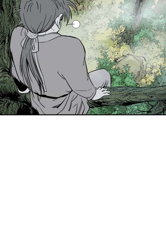 Gosu Chapter 176 - Trang 2