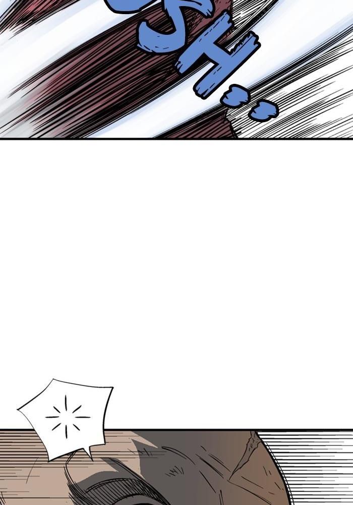 Gosu Chapter 182 - Trang 2