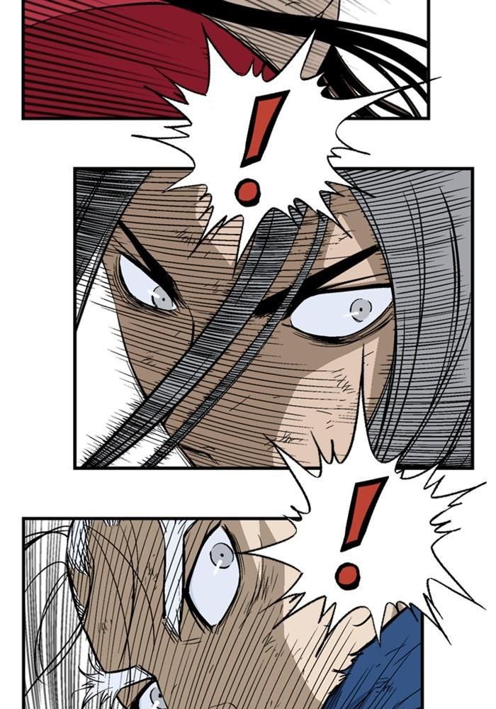 Gosu Chapter 182 - Trang 2