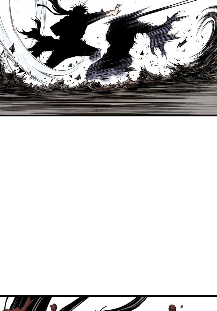 Gosu Chapter 186 - Trang 2