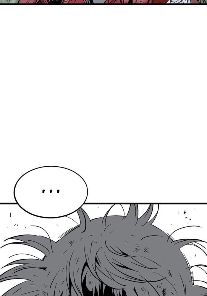 Gosu Chapter 186 - Trang 2
