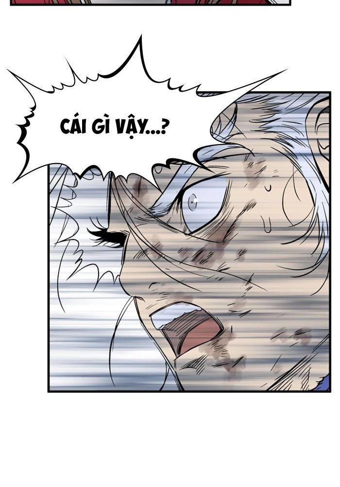Gosu Chapter 186 - Trang 2